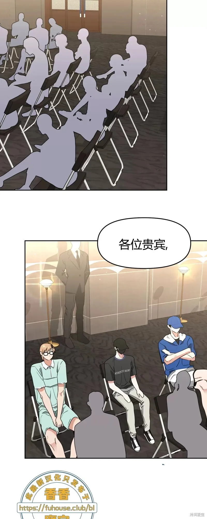 第78页