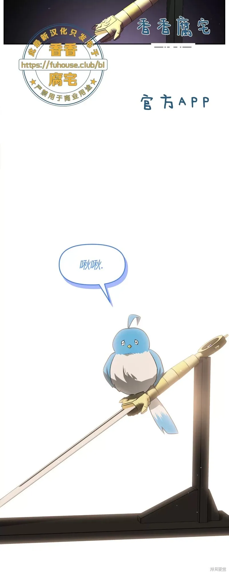 第138页