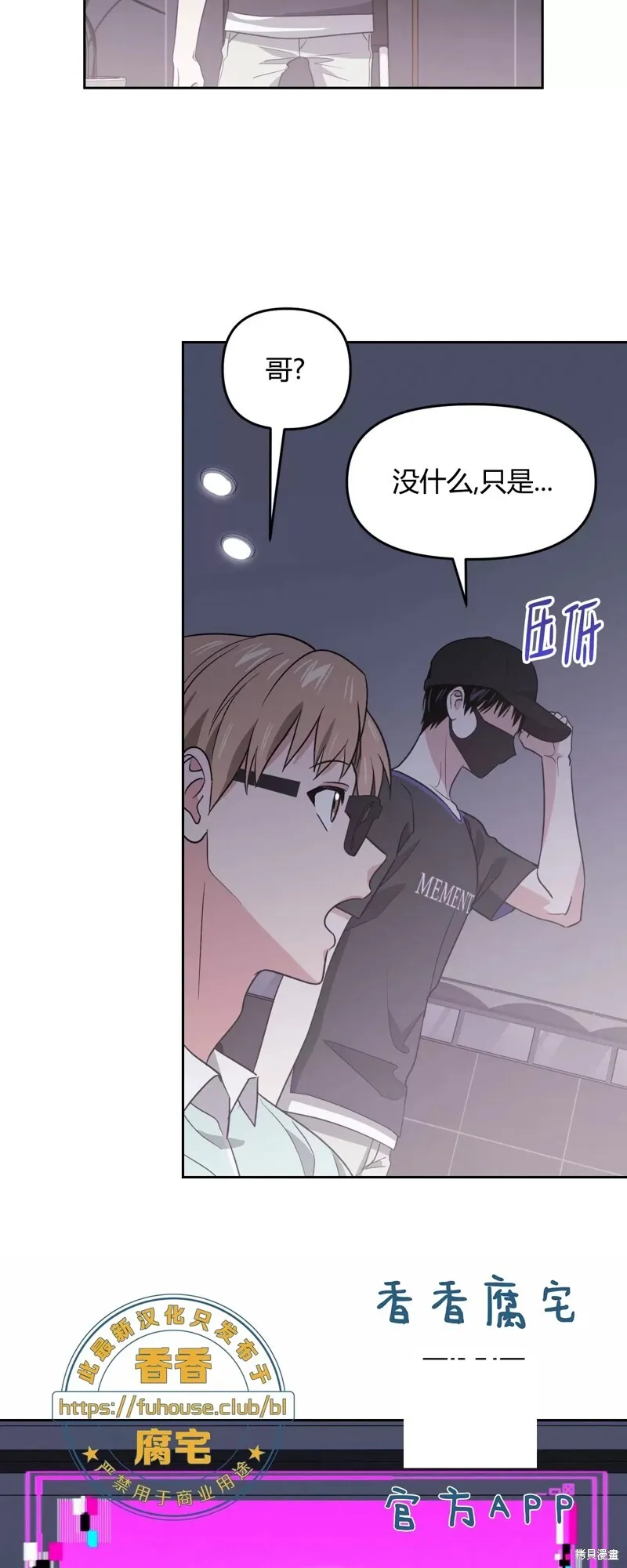 第132页