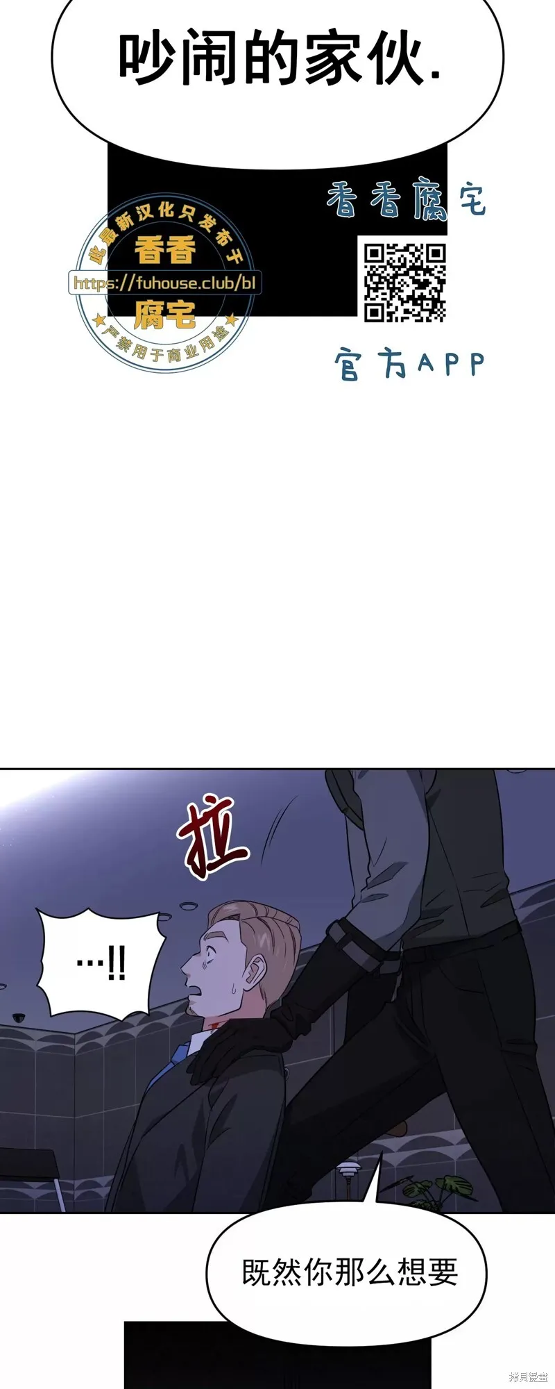 第135页