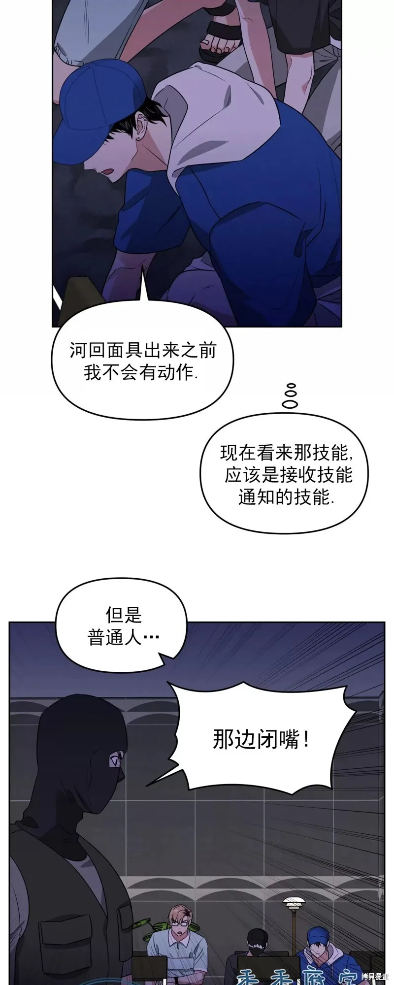 第114页