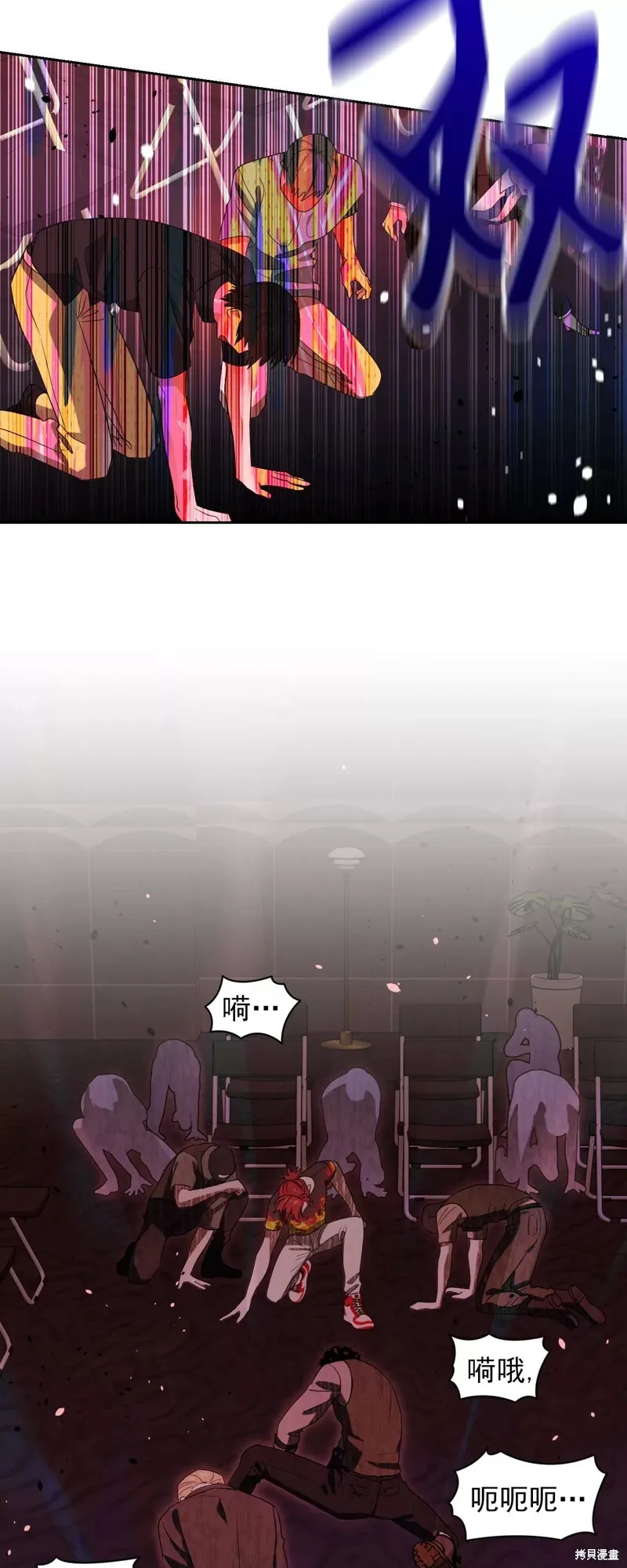 第156页