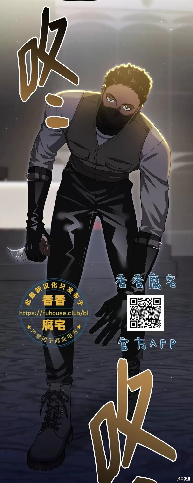 第72页