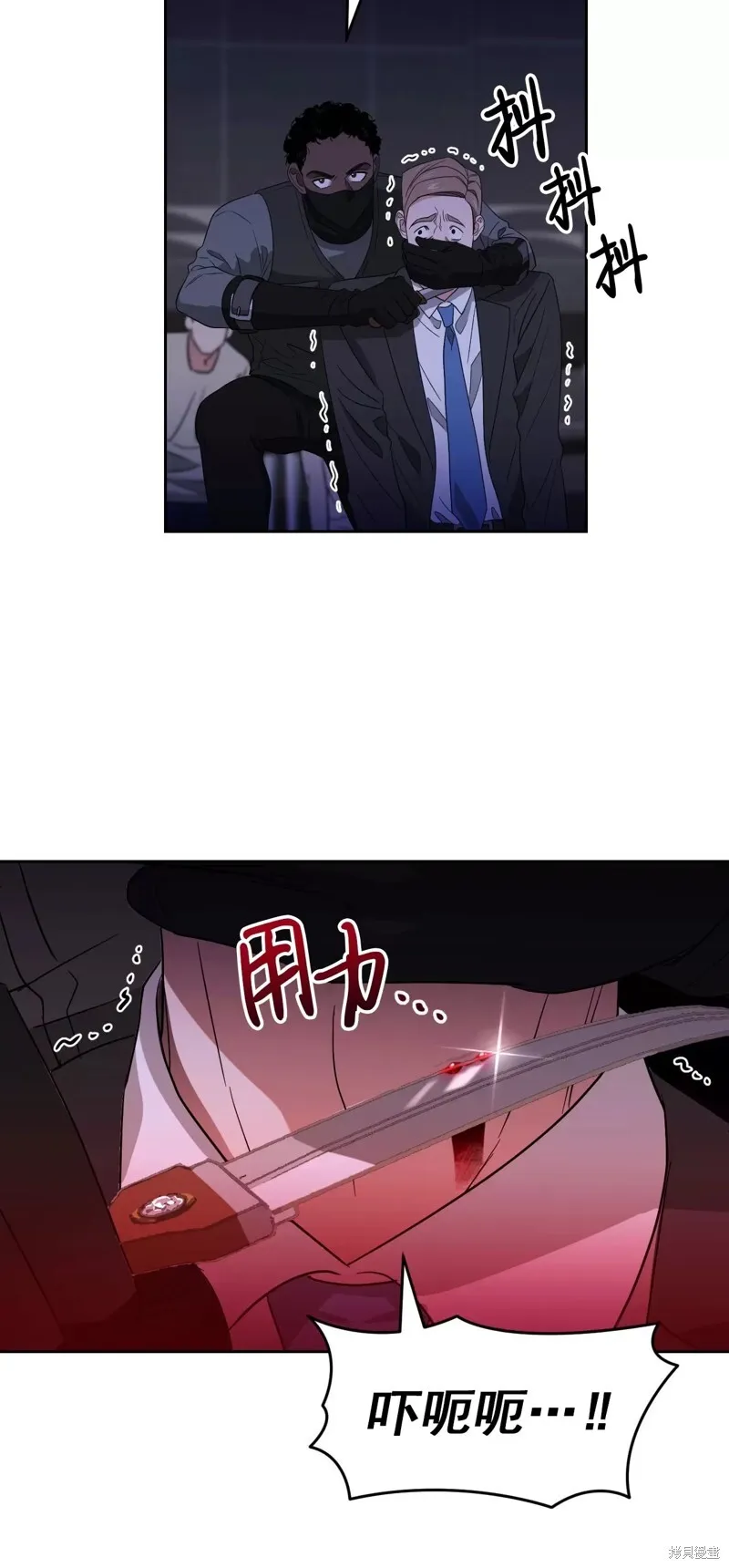 第120页