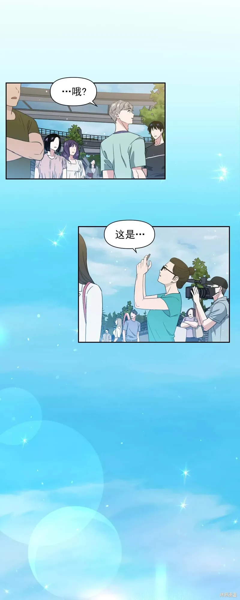 第270页