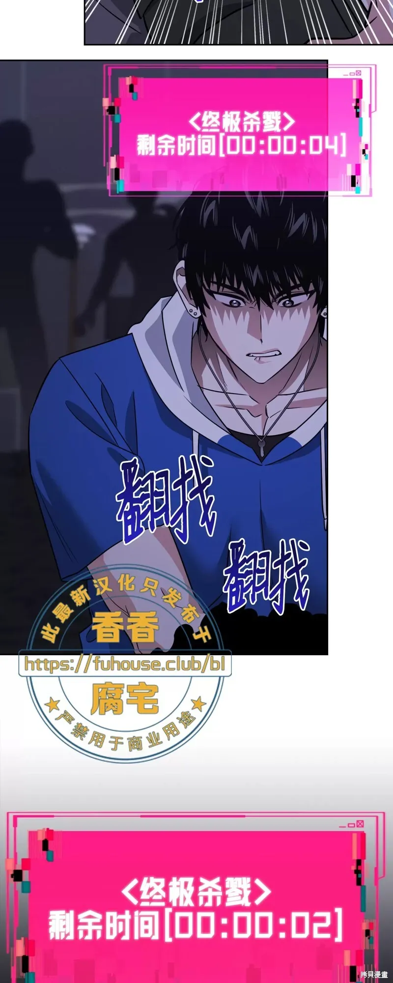 第168页