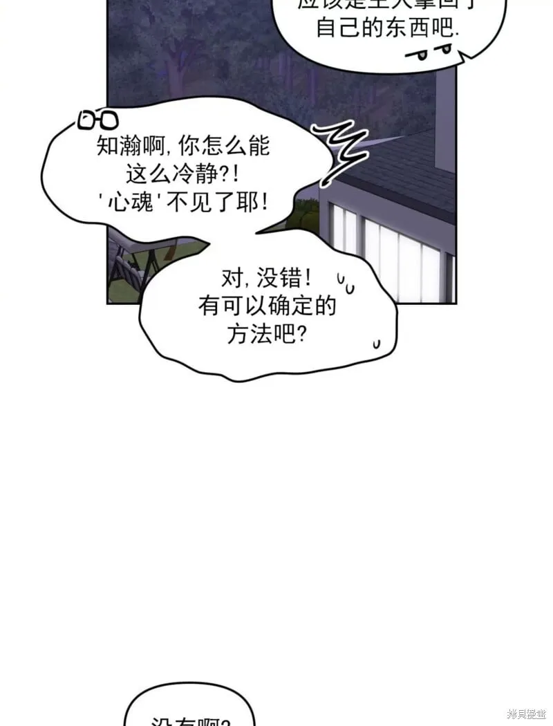 第237页