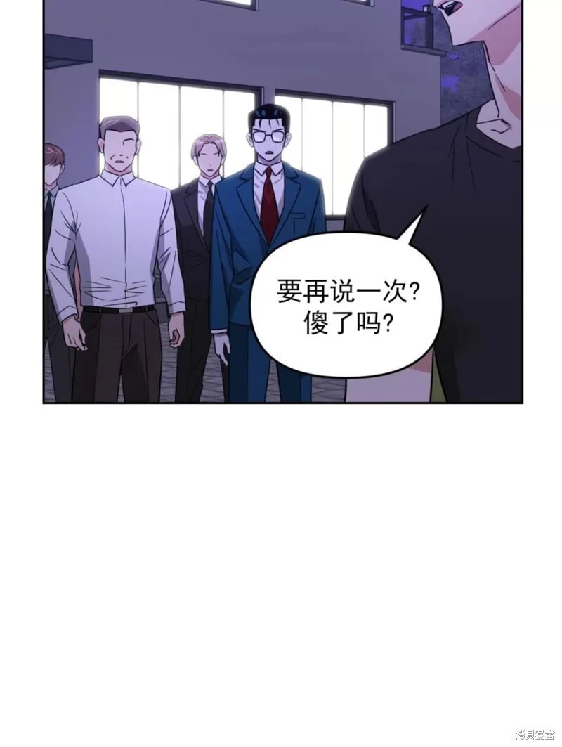第195页