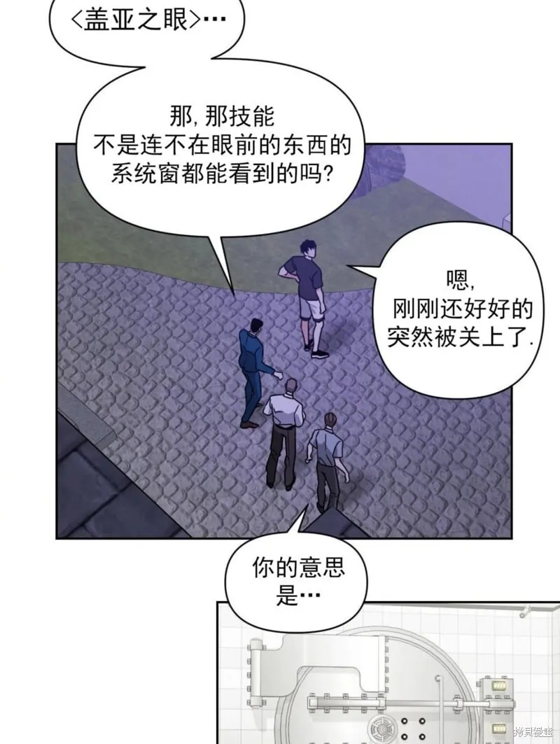 第207页