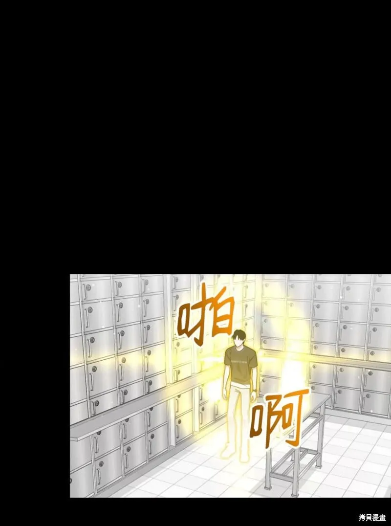 第288页