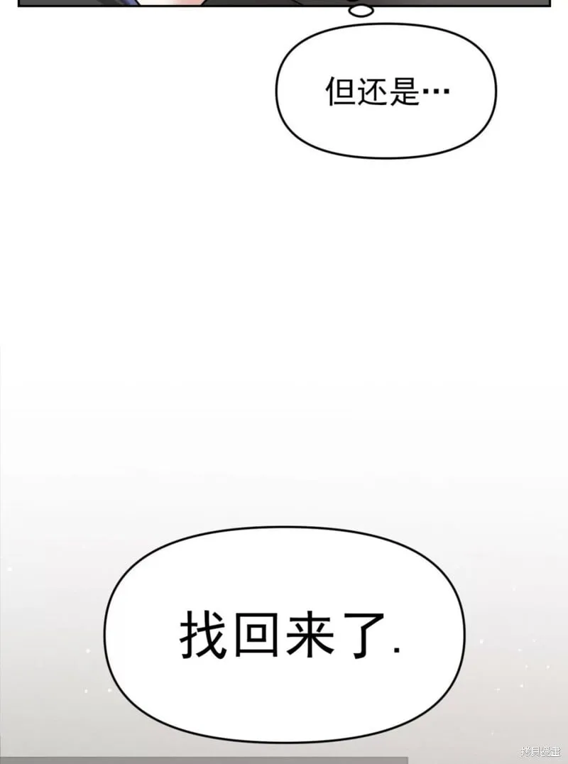 第309页