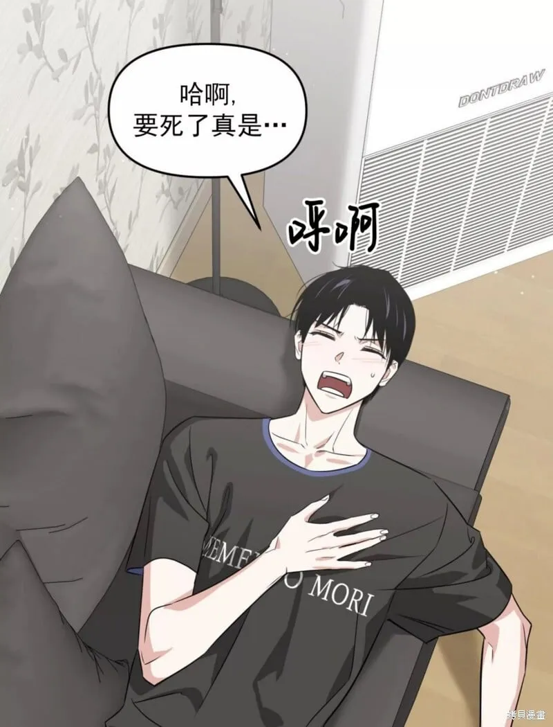 第261页
