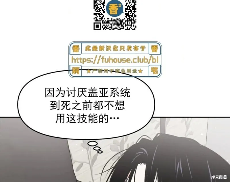 第267页