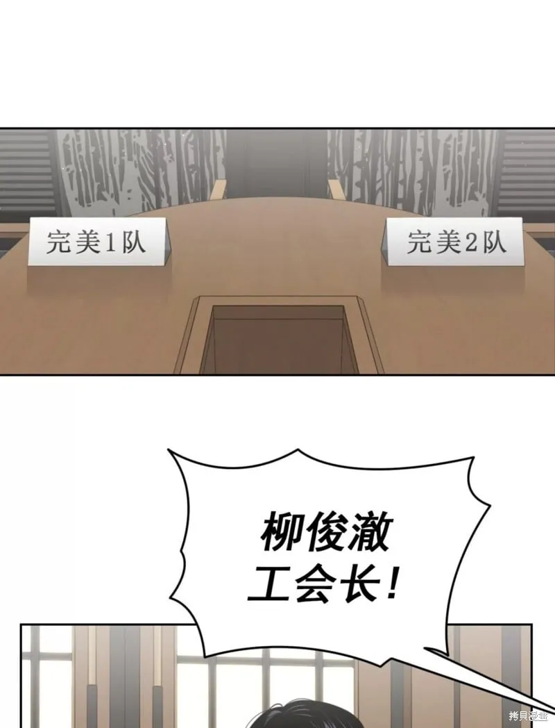 第219页