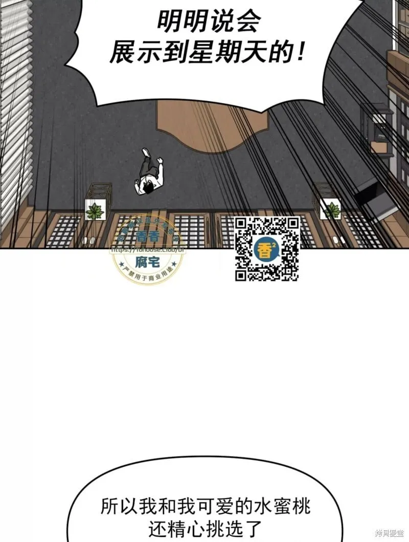 第228页