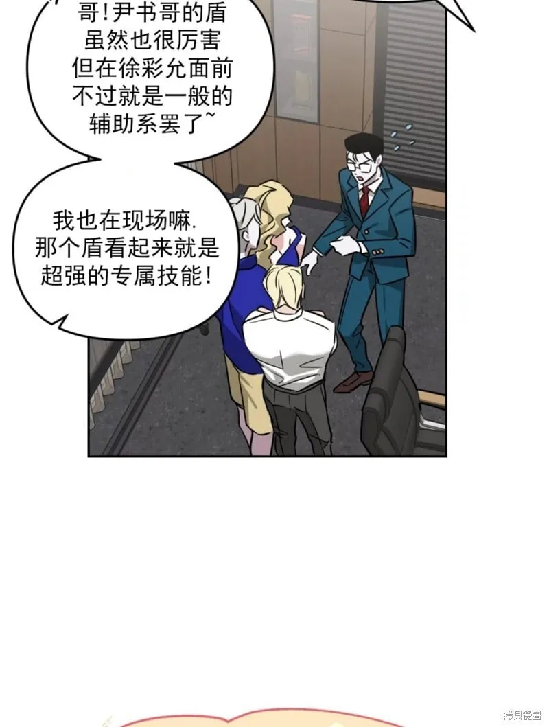 第282页
