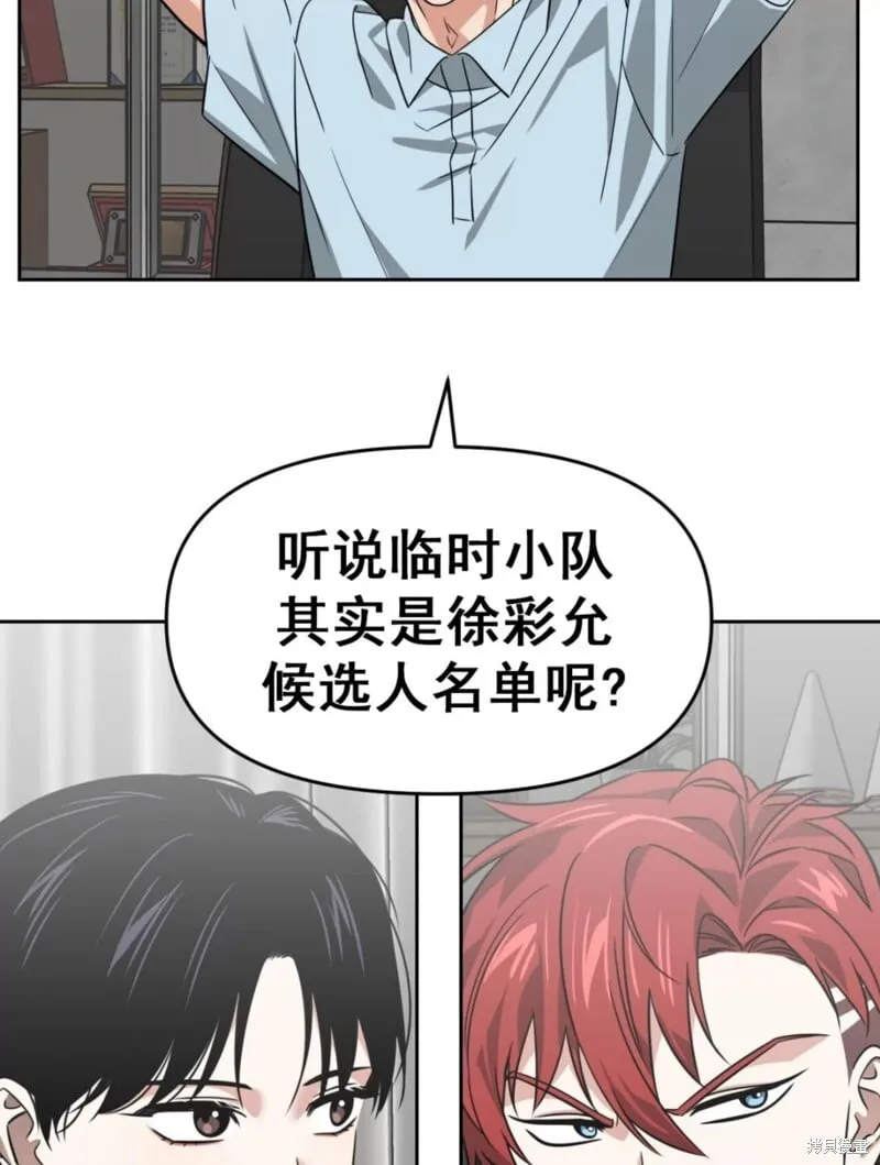 第297页