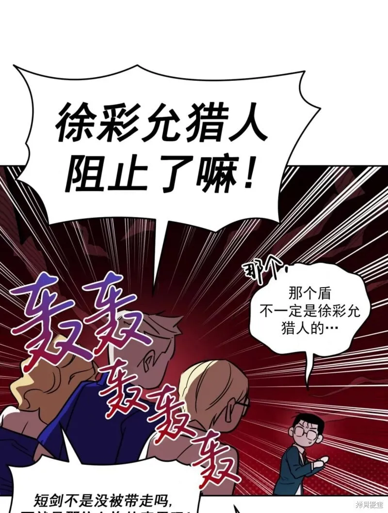 第243页