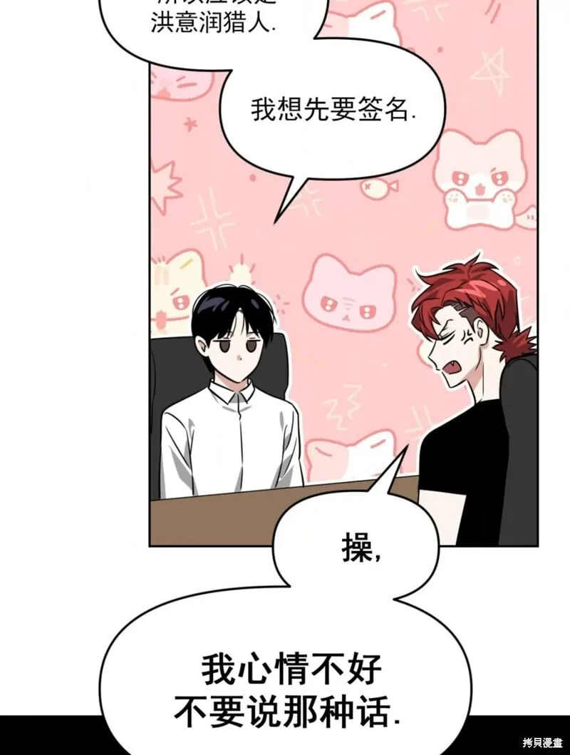 第303页