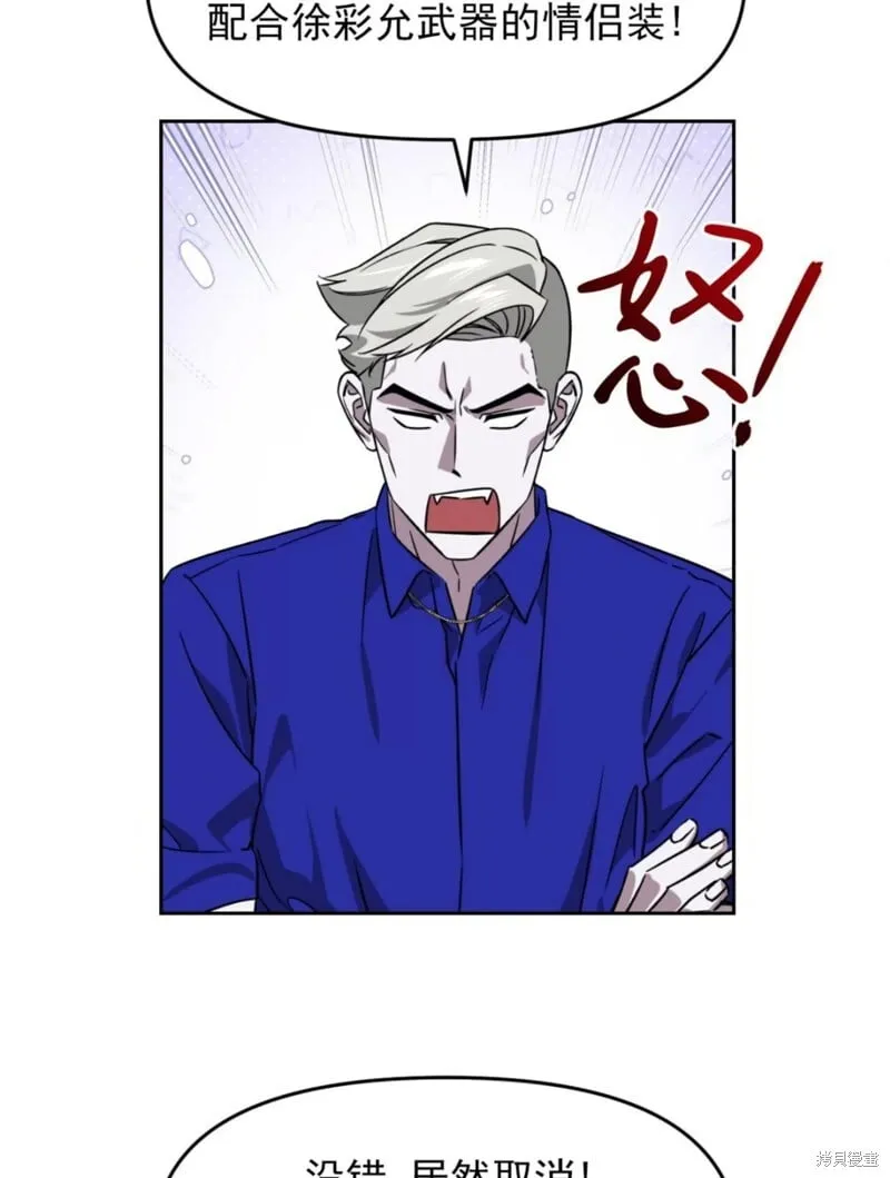 第231页