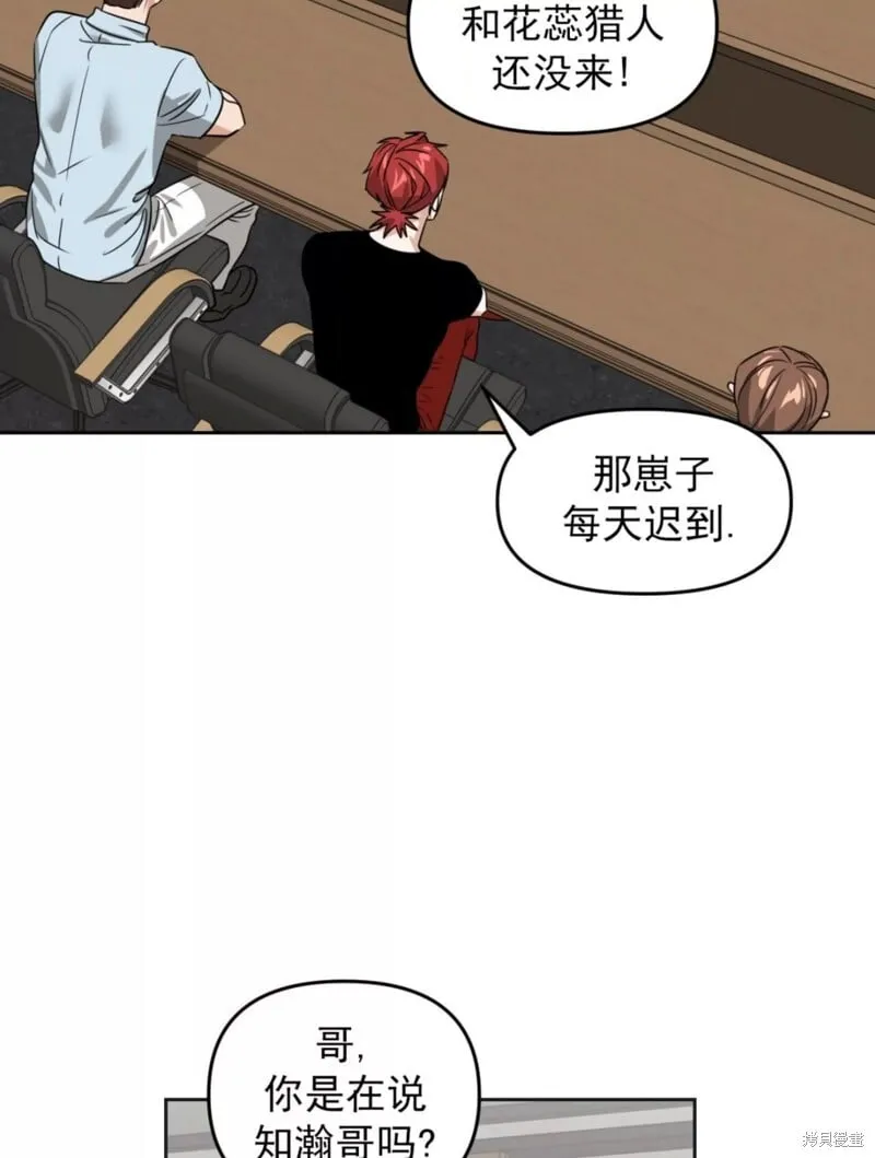 第258页