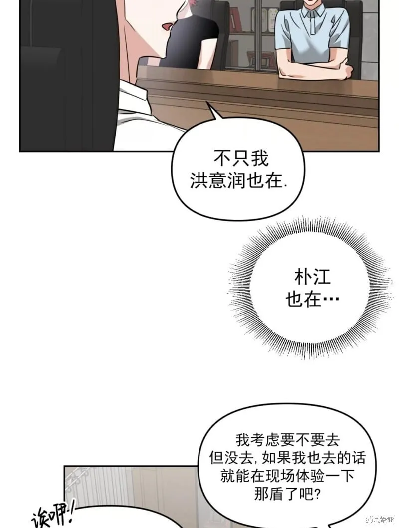 第279页
