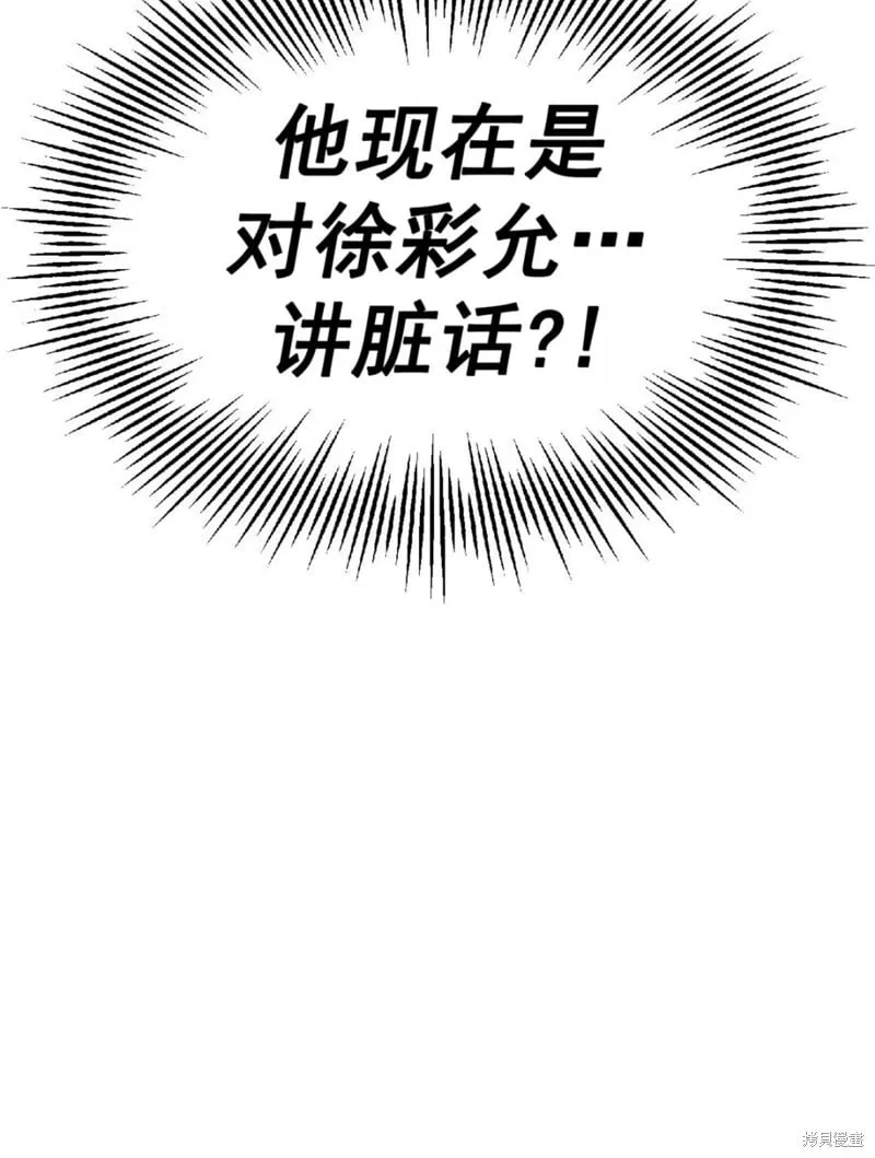 第309页
