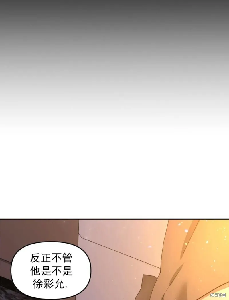 第207页