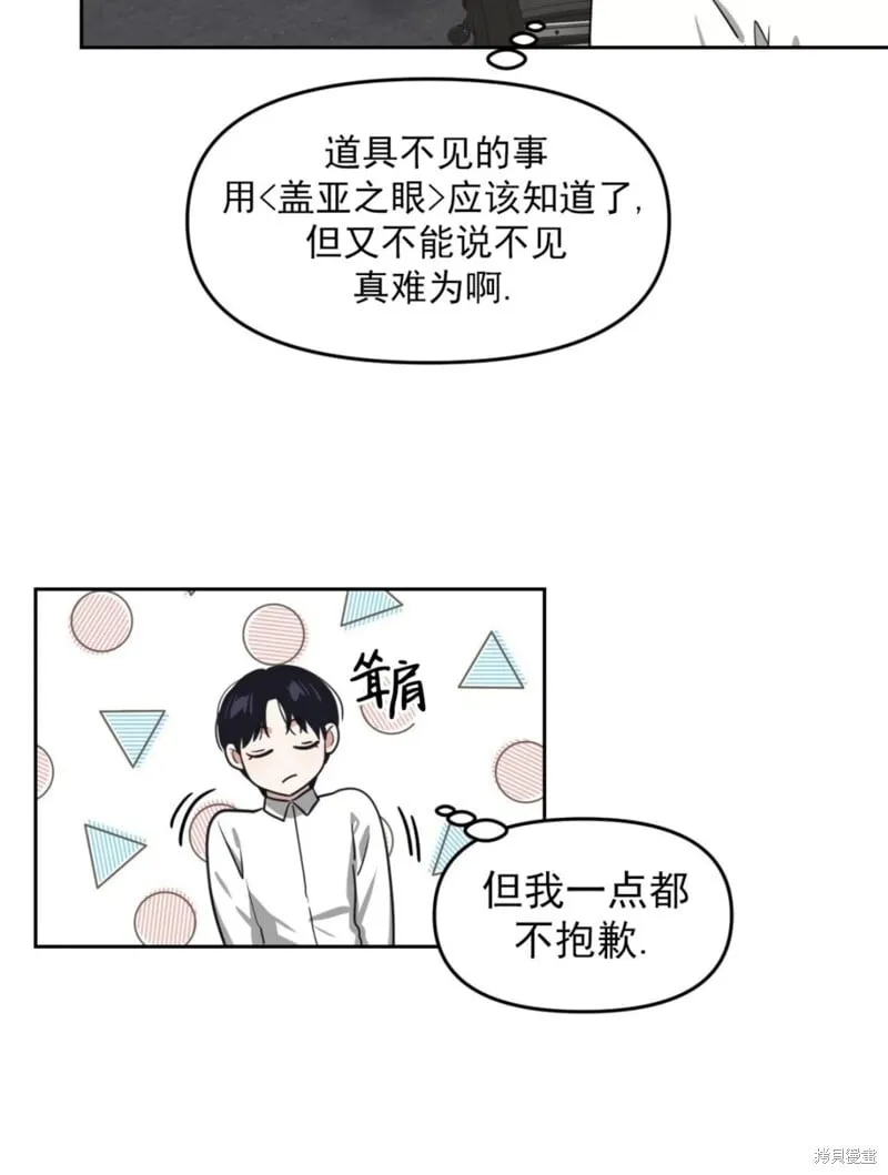 第249页