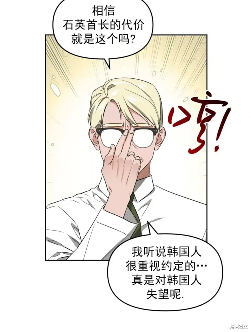 第237页