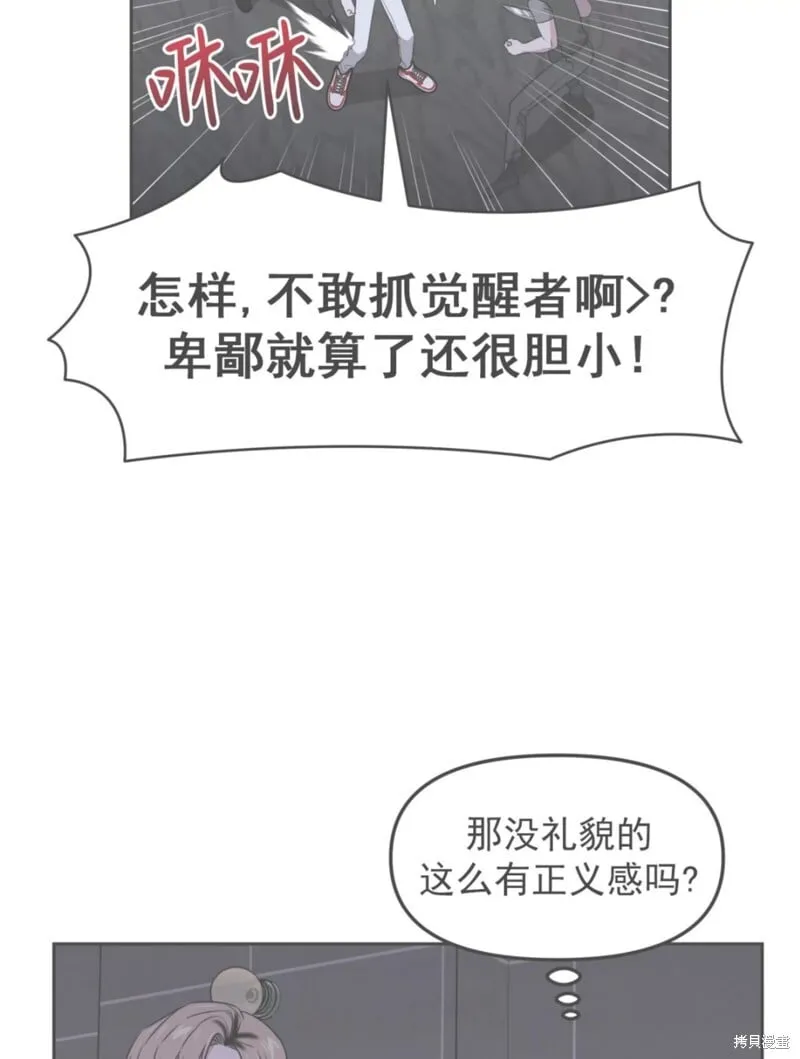 第270页