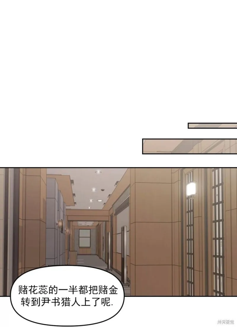 第243页