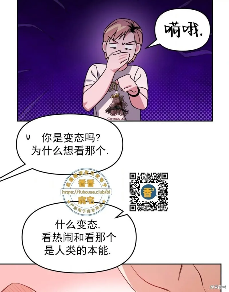 第222页