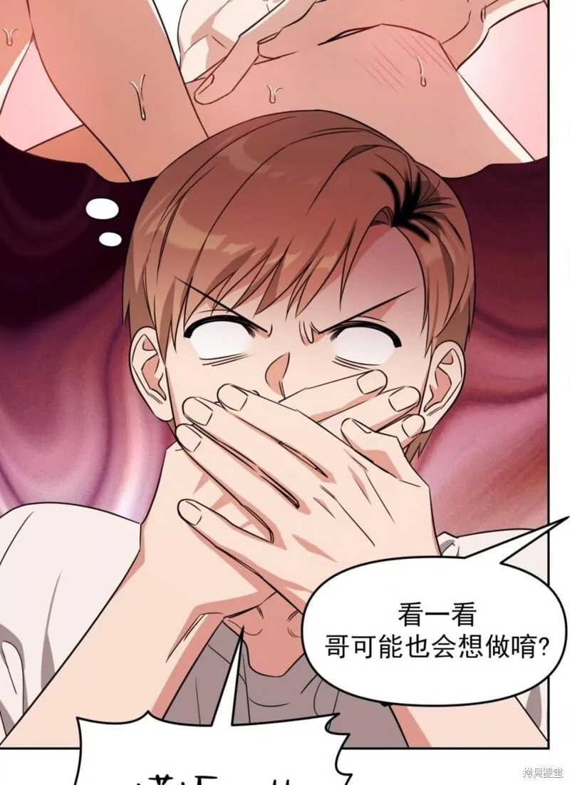 第228页