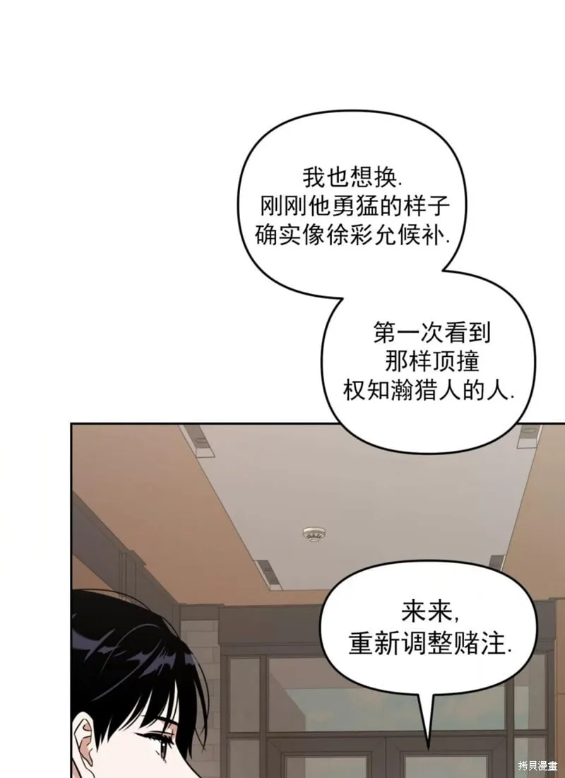 第246页