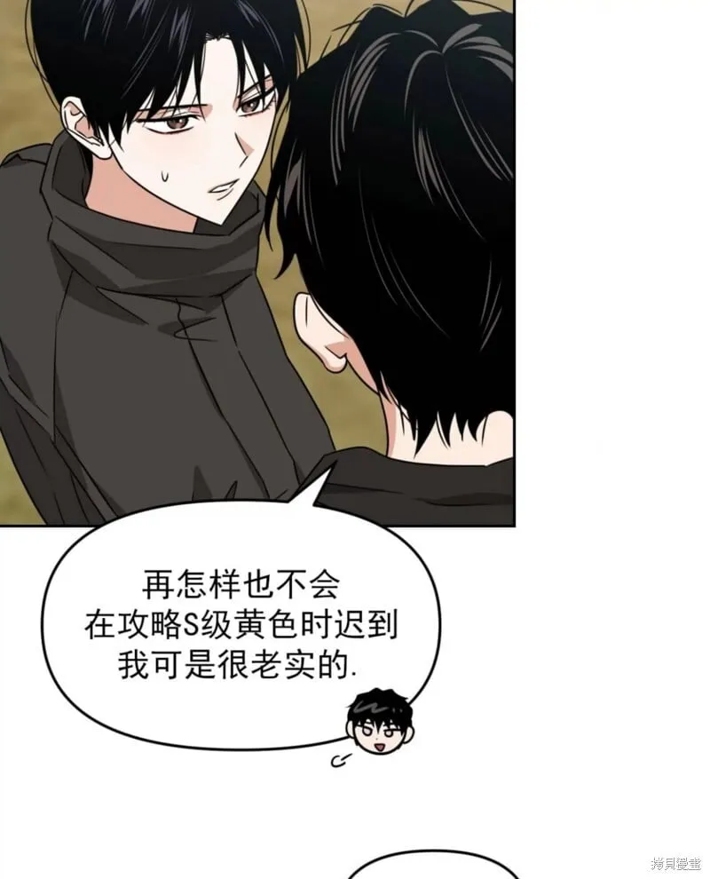 第252页