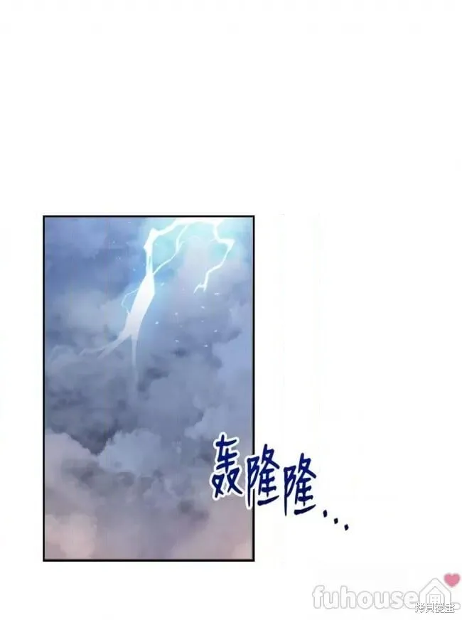 第330页