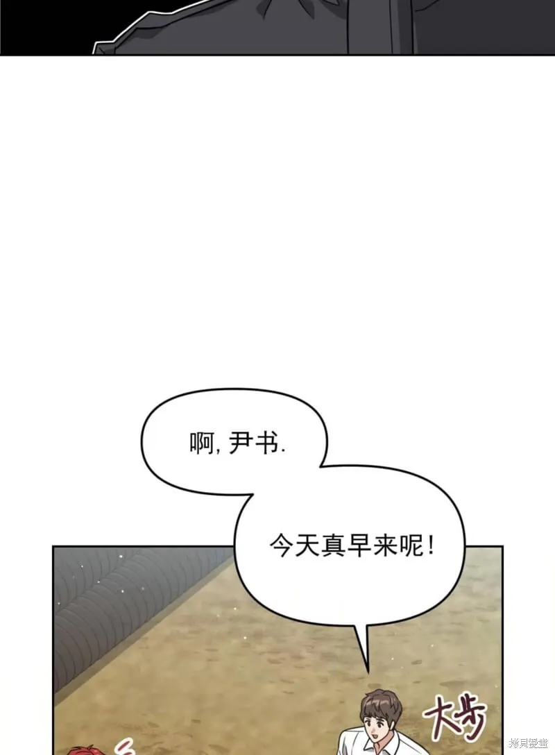 第279页