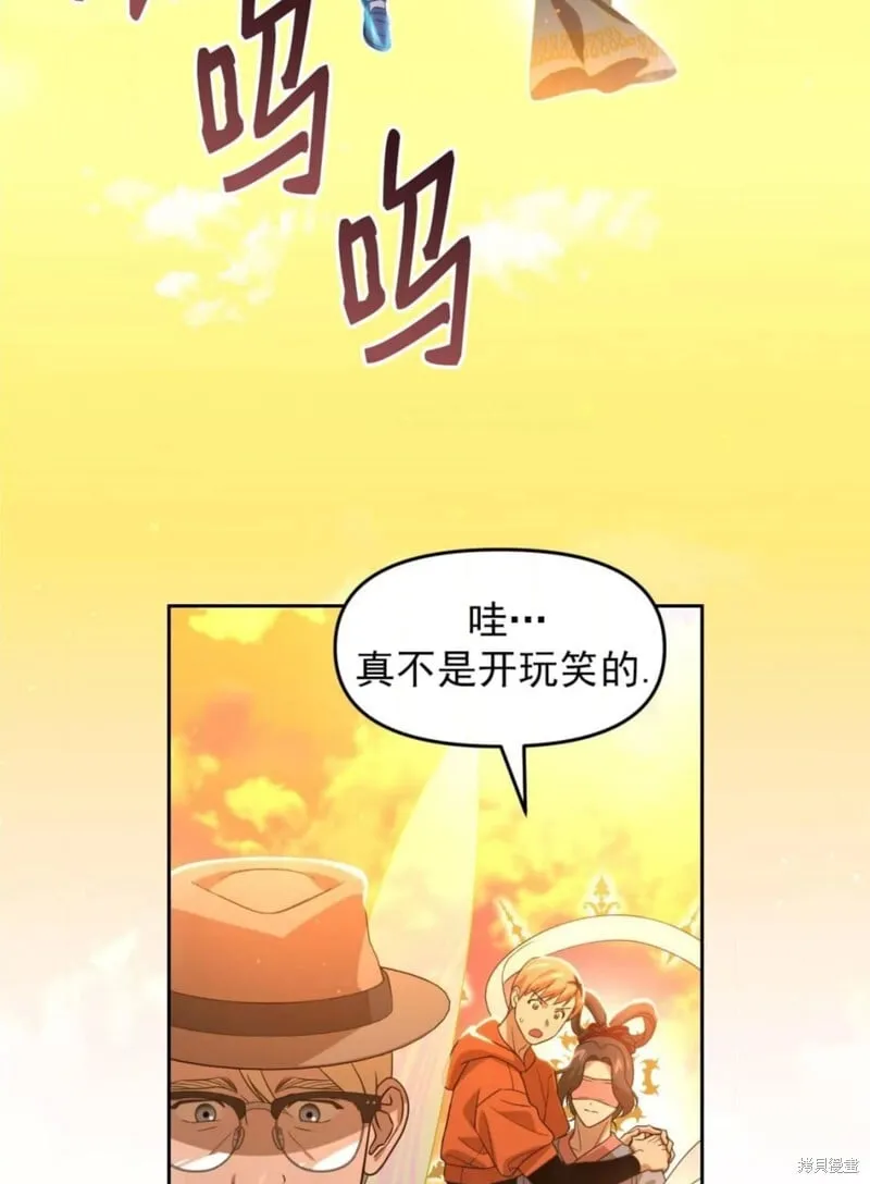 第300页