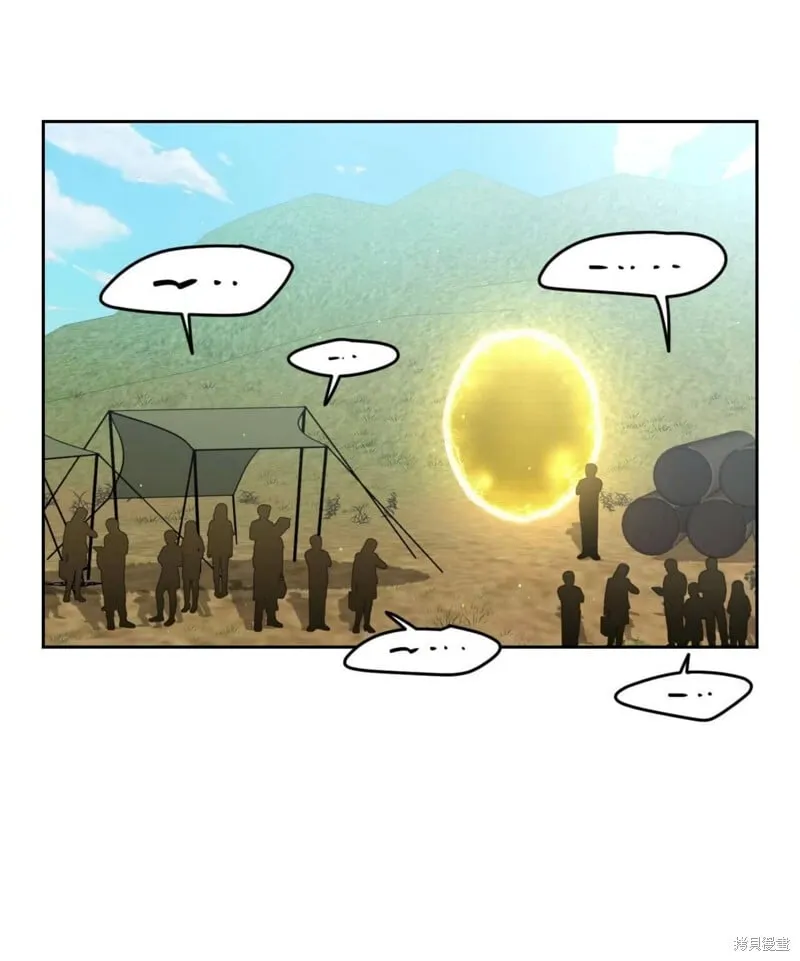 第210页