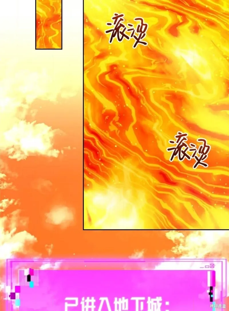 第291页