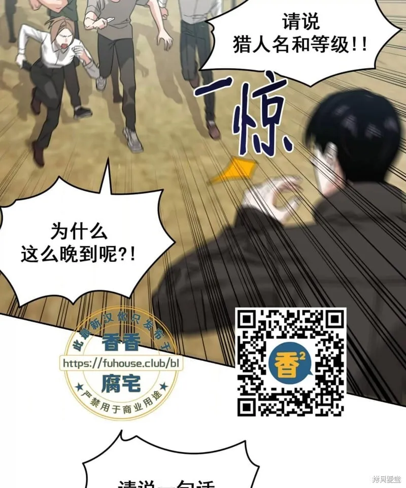 第195页