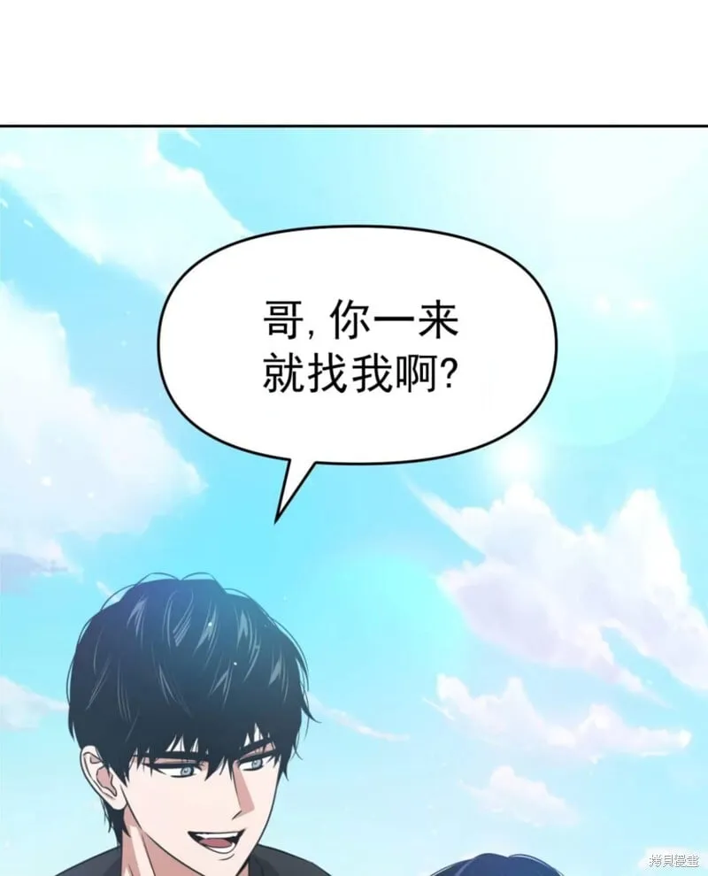 第243页