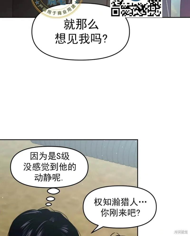 第249页