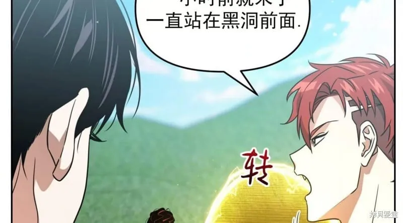 第228页