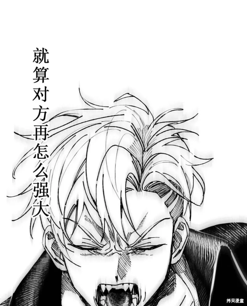 第264页