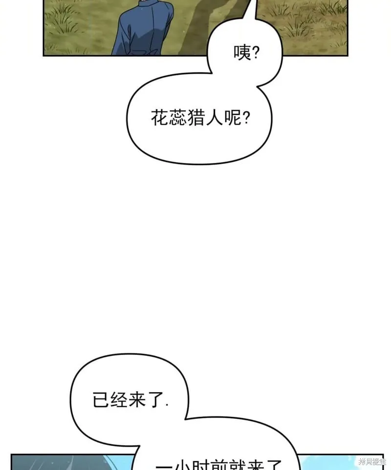 第225页
