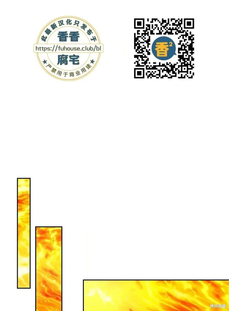 第288页