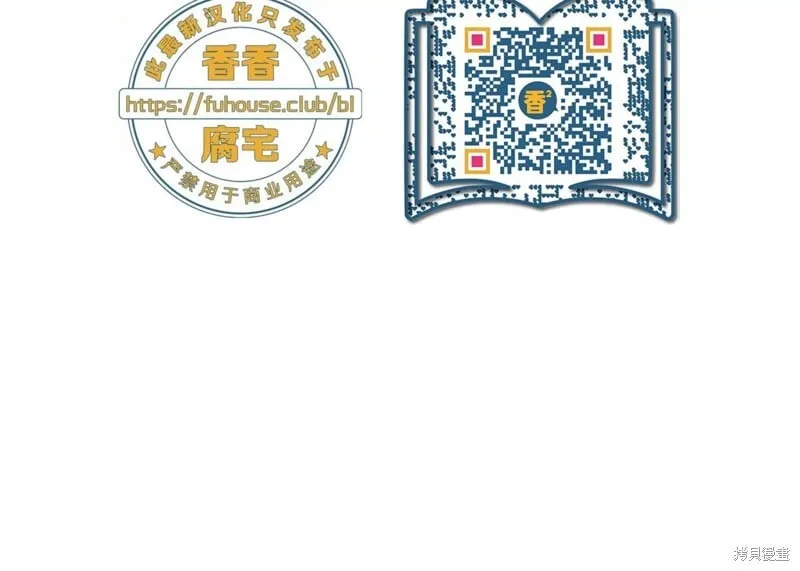 第285页