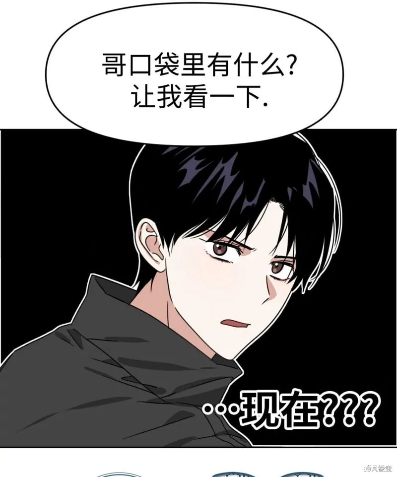 第282页